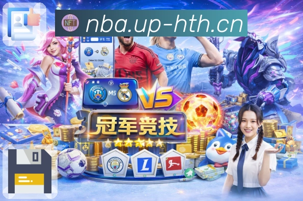 选择我们，赢在起点